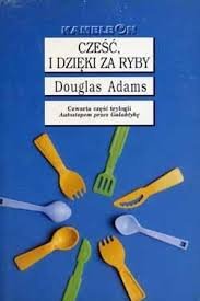 DouglasAdams