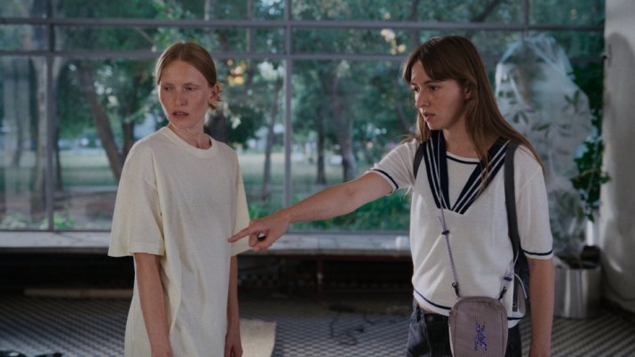 Nie ma duchow Tomasz GajewskiStudio Munka SFP