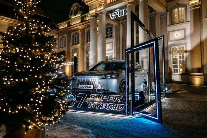 OOm3b460d0-e7be-47b1-ba39-3c53bd0dccb1