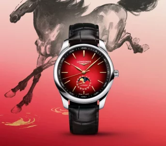 Motyw ze słynnego obrazu Galopujący Koń zdobi limitowaną kolekcję zegarków. Powstała nanbsp;cześć Chińskiego Nowego Roku