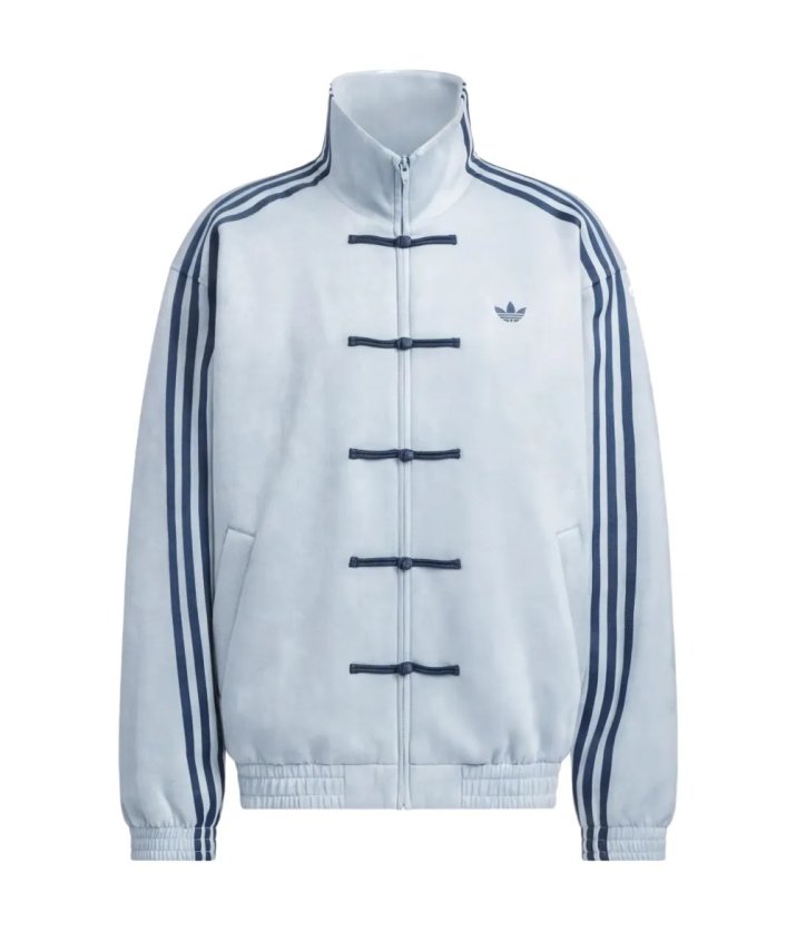 Adidas Chinese Style Track Top