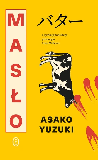 maslo