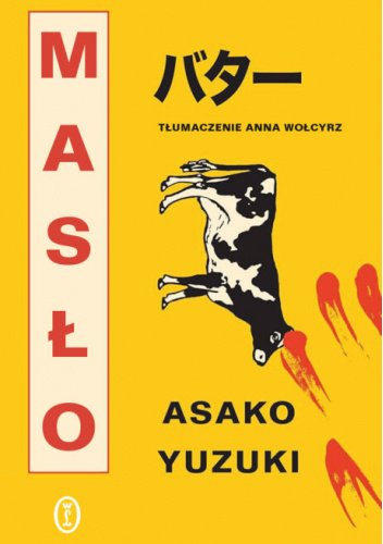 maslo